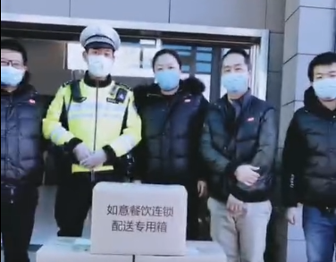 如意餛飩南京分部為一線防疫地點送去11420份如意食品