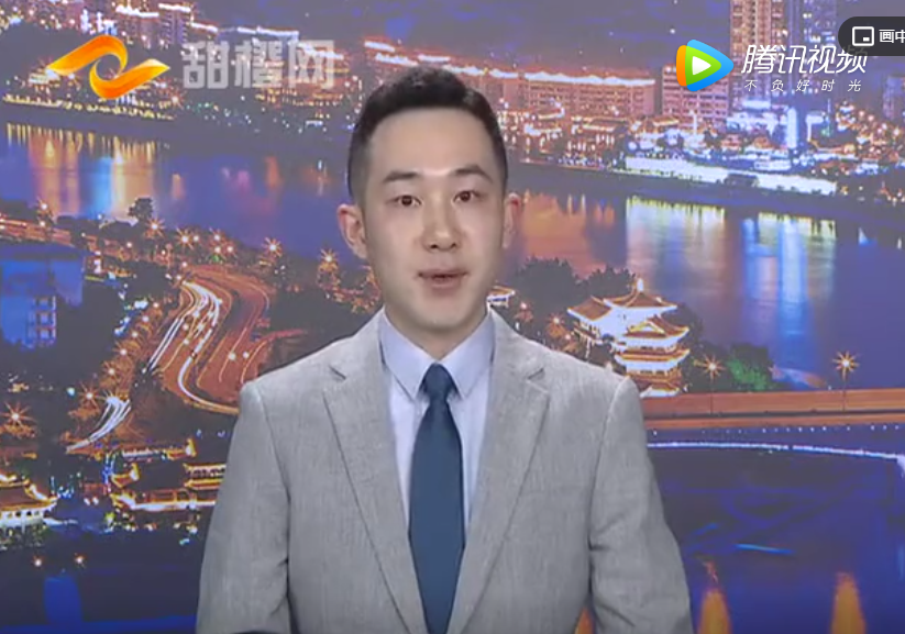 內(nèi)江廣播電臺(tái)報(bào)道：如意餛飩“五朵金花”獻(xiàn)愛(ài)心，免費(fèi)餛飩“疫”線