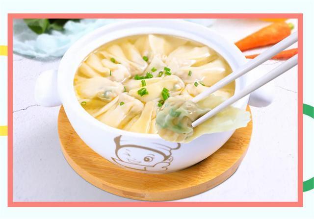 如意餛飩大pick，您喜歡哪一款？