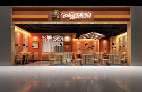 加盟如意餛飩生意好嗎 加盟需多少錢？