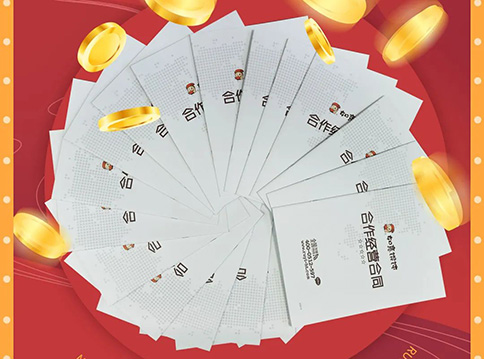 餛飩加盟哪家好？蘇州如意餛飩一天簽約20家店，見證實力！