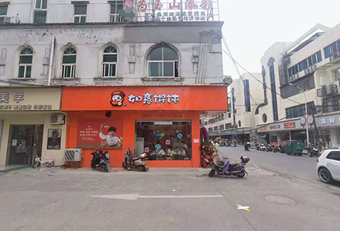 開餛飩店能賺錢嗎？所有創(chuàng)業(yè)者最關心的問題解答！