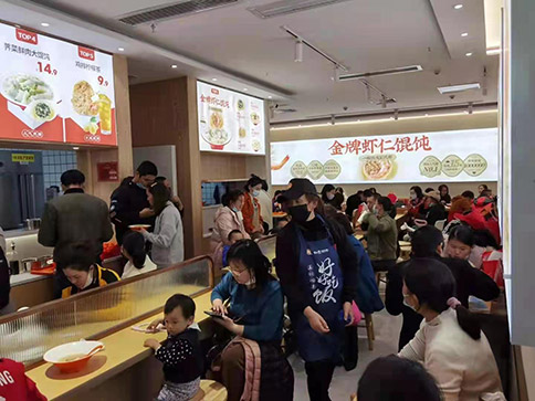 如意餛飩一個(gè)月能賺多少？能賺多少與創(chuàng)業(yè)者努力密不可分！