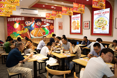 南通投資開餛飩店靠譜嗎？現(xiàn)在餛飩市場怎么樣？