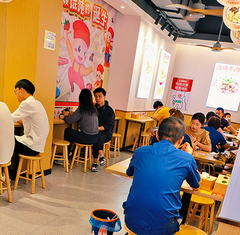 熱烈祝賀如意餛飩安徽六安霍山文盛街店盛大開(kāi)業(yè)！