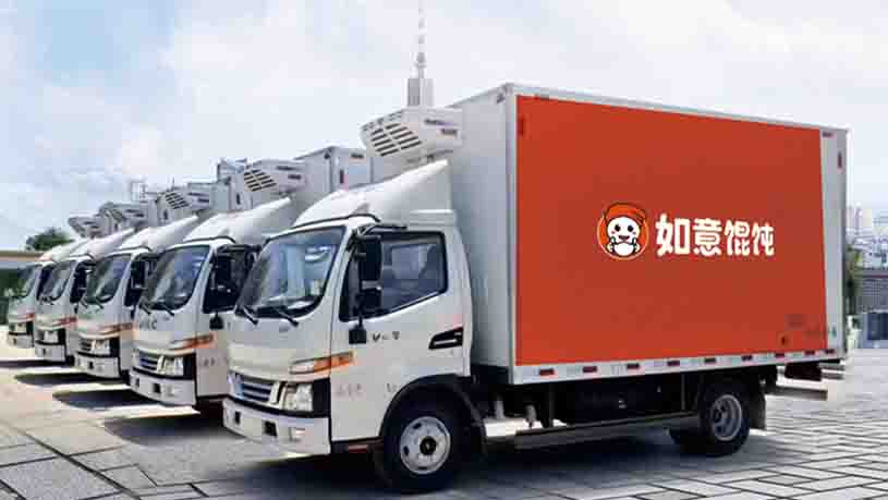 為什么加盟小吃，最近流行“如意?餛飩”？