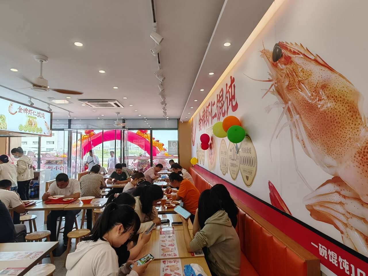 加盟餛飩生意為什么越來越“被推崇”？