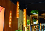 如何開(kāi)一家餛飩店