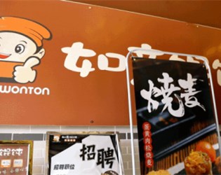 小店日入9萬(wàn)的秘密