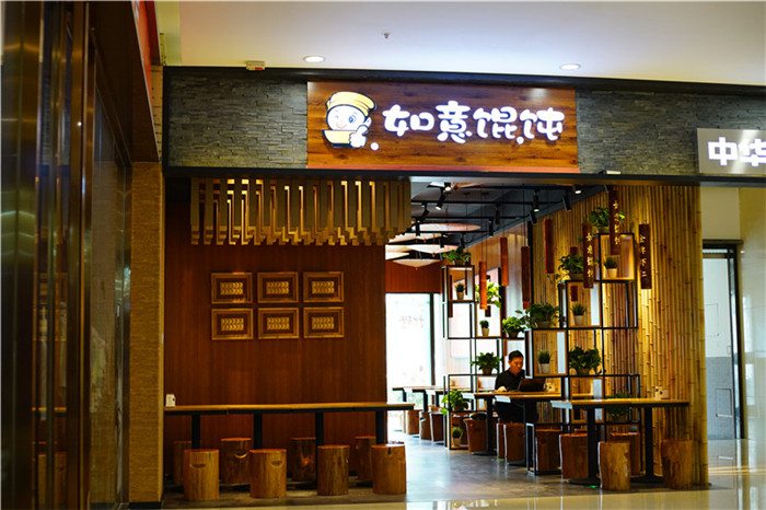 [餐飲店加盟]主題餐廳來去匆匆？那是踩了這幾個雷！