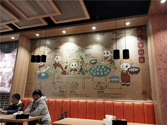 [餐飲店加盟]聽說，如意餛飩的秘密在這里