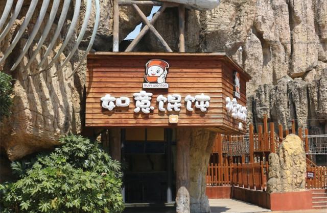 [餐飲加盟連鎖]關于如意餛飩你所不知的品牌優(yōu)勢