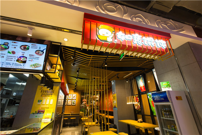 餐飲店加盟品牌 餐飲店加盟品牌