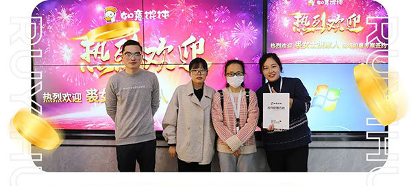 如意餛飩加盟 如意餛飩加盟