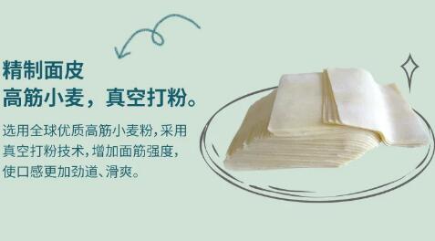又雙叒叕拿獎！全國開店2000+的如意餛飩，到底憑什么？