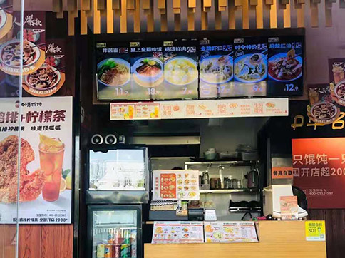 如何開好一家餛飩店?這5大方面值得關注！