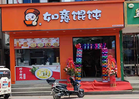 中國餐飲業(yè)未來的發(fā)展趨勢如何?餐飲業(yè)發(fā)展將迎來新變化！