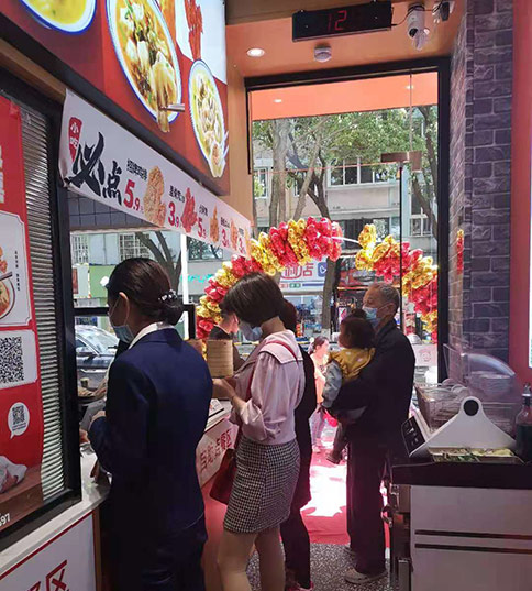 熱烈祝賀江蘇蘇州如意餛飩跨南路店開業！