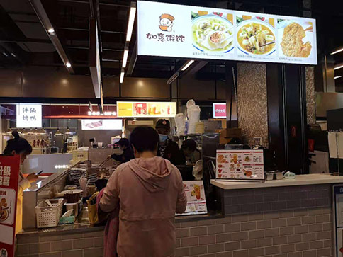 第一次創(chuàng)業(yè)沒經(jīng)驗，如何經(jīng)營好一家餛飩店？