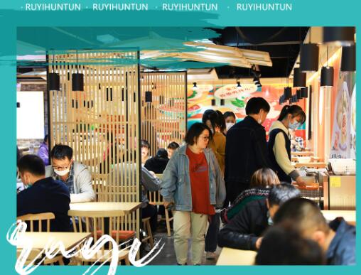 有誰(shuí)開(kāi)過(guò)如意餛飩?如意餛飩到底賺不賺錢(qián)？