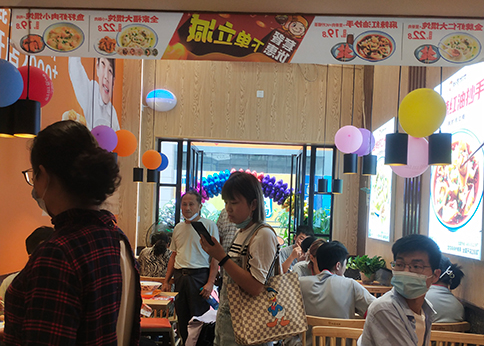 熱烈祝賀湖北武漢如意餛飩黃陂廣場美食街店盛大開業！
