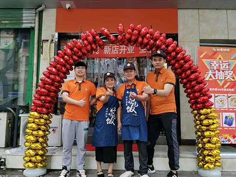 中式快餐加盟條件和費用，知識分享！