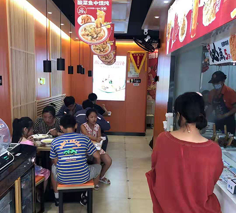 加盟餛飩利潤(rùn)空間大嗎？