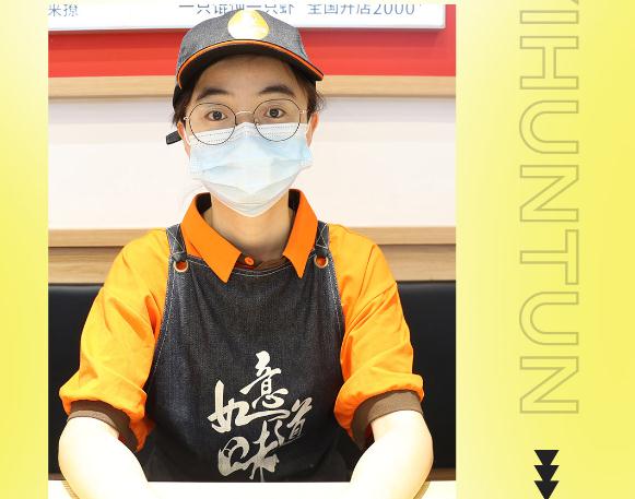 如意餛飩連鎖店故事：5年，5個員工，日入10000+（第二期）