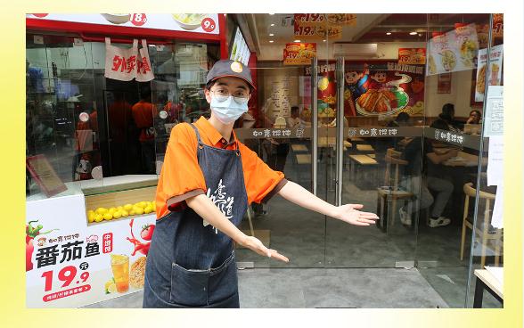 如意餛飩連鎖店故事：5年，5個員工，日入10000+（第二期）