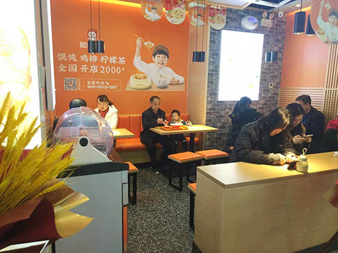 熱烈祝賀陜西西安如意餛飩永坤廣場店盛大開業！