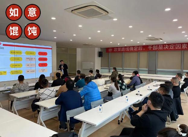 如意餛飩加盟怎么樣？好不好？看這1天簽約16家，實力就不容小覷！