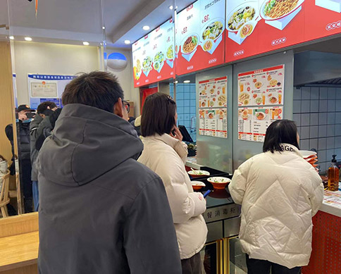 熱烈祝賀浙江嘉興王店鎮(zhèn)如意餛飩興樂路店正式開業(yè)啦！