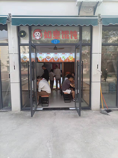 武漢警官職業(yè)學(xué)院校內(nèi)店盛大開(kāi)業(yè)