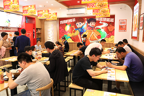 加盟如意餛飩賺錢嗎？您和財富自由的距離就差個如意餛飩店！