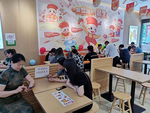 熱烈祝賀如意餛飩西安長安中央廣場店盛大開業(yè)！