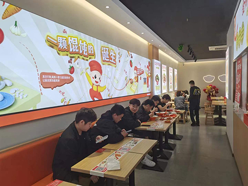 熱烈祝賀如意餛飩杭州富陽(yáng)江連街店盛大開業(yè)！