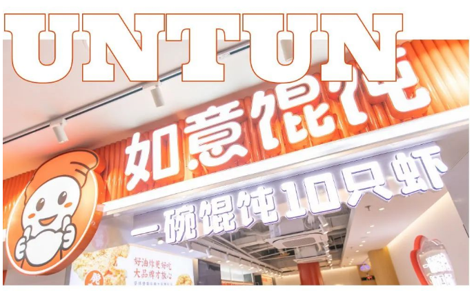 【餐飲加盟】餐飲經(jīng)營必備三要素，缺一不可!