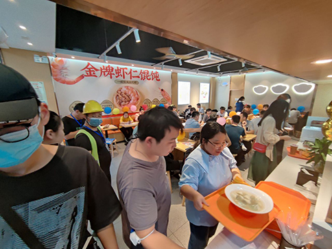 熱烈祝賀常州華科清香苑店盛大開(kāi)業(yè)業(yè)績(jī)長(zhǎng)虹！