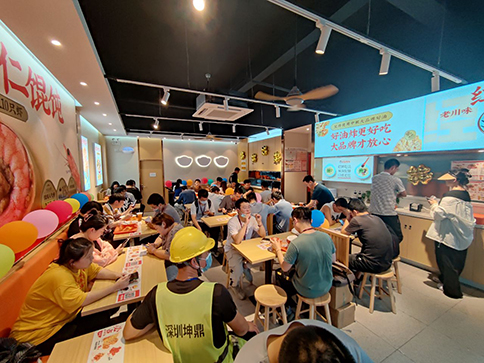 熱烈祝賀常州華科清香苑店盛大開(kāi)業(yè)業(yè)績(jī)長(zhǎng)虹！